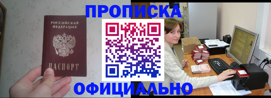 форма 3 в Вышнем Волочке